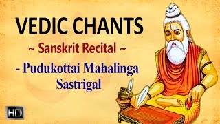 Ancient Vedic Chants that Enlighten  Powerful Sanskrit Mantras for Success [upl. by Augusta]