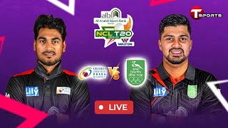 LIVE  Dhaka Metro vs Khulna  National Cricket League T20 2024–25  T Sports [upl. by Nojel]