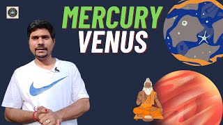 Mercury and Venus Conjunction in Vedic Astrology [upl. by Elleynod]