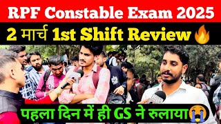 RPF Constable 2 march 1st shift Review  Rpf Exam Analysis toay  Student saviour [upl. by Pardoes815]