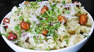 उपीट  Upit  Upma Recipe by madhurasrecipe  How to make Rava Upma [upl. by Josefa564]