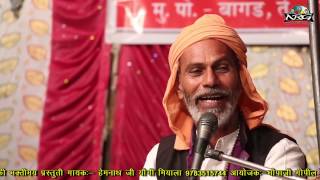 Marwadi Desi Bhajan 2017  Karmo Ra Likhiya Aakada  Hemnath Ji Yogi Live  FULL HD VIDEO [upl. by Edwina]