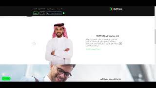 تجربتي الشخصيه في شركة تداول موثوقه xlntrade [upl. by Edylc]