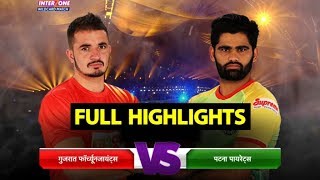 Full Highlights Gujarat Fortunegiants vs Patna Pirates  Sports Tak [upl. by Uria]