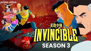 Invincible Season 3 Release Date  Plot  Trailer Updates [upl. by Anaira]