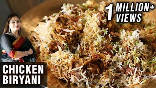 Chicken Biryani Recipe  How To Make Chicken Biryani At Home  Biryani Recipe By Smita Deo [upl. by Massey60]