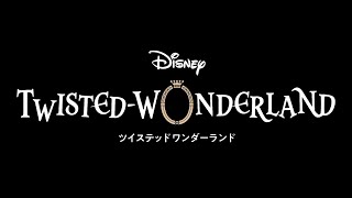 Disney TwistedWonderland  Student Introduction Trailer [upl. by Jaynell]