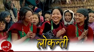 New Nepali Movie  quotPREM GEETquot Full Movie  Latest Nepali Movie  Pooja Sharma Pradeep Khadka [upl. by Ahsuat]