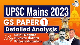 UPSC Mains 2023  GS Paper 1 Detailed Analysis amp Answers  Geography Society amp History [upl. by Maker]