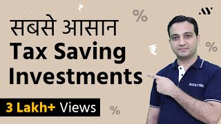 Tax Saving Tips amp Investments  Section 80C Schemes [upl. by Akena]