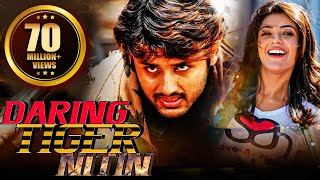 Daring Tiger Nitin Aatadista Full Hindi Dubbed Movie  Nitin movies hindi dubbed Kajal Agarwal [upl. by Schapira]