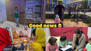 Kal ek good news milne wali hai 😊 snappygirls vlogs [upl. by Joellen]