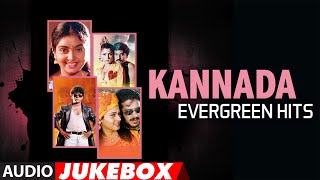 Kannada Evergreen Hits Audio Jukebox  All Time Evergreen Melody Collection  Kannada Hits [upl. by Ahsitauq]