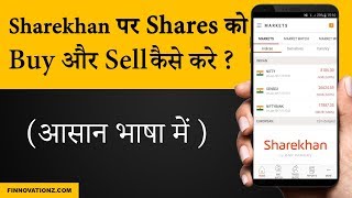 How to buy and sell shares on Sharekhan platform Demo [upl. by Hofstetter811]