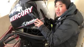 Mercury Optimax Engine Cowl Removal Requested [upl. by Yeblehs]