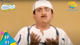 Taarak Mehta Ka Ooltah Chashmah  Episode 1  Full Episode [upl. by Olmsted]