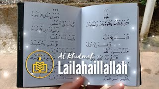 LAILAHAILLALLAH  Al Khidmah lirik arab [upl. by Haydon]