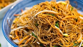 BETTER THAN TAKEOUT  Chow Mein Recipe 广式炒面 [upl. by Searle361]