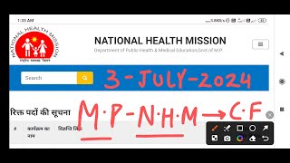 MP NHM  CHOICE FILLING  3 JULY 2024  NEW NOTICE MP NHM DPM  DCM  DAM CHOICE FILLING [upl. by Christine]