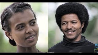 የእግዜር ድልድይ ሙሉ ፊልም Yegzer Deldey Ethiopian Movie 2017 [upl. by Sirret]