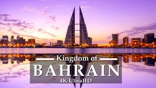 Bahrain 🇧🇭 in 4K UltraHD Stunning Skylines by Drone View جولة البحرين  Explore Manama city [upl. by Anelac325]