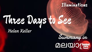 Three Days to See by Helen Keller [upl. by Pier133]