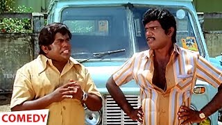 Goundamani Senthil Best Comedy Collection  Tamil Comedy Scenes [upl. by Ettennej448]