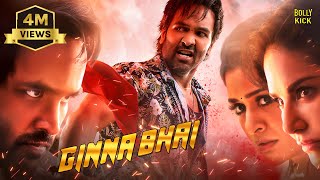 Ginna Bhai Movie  Hindi Dubbed Movies  Vishnu Manchu  Payal Rajput  Sunny Leone  Hindi Movie [upl. by Olegnaleahcim]