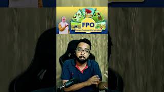 Farmers Producers Organisation FPO upsc [upl. by Nanny]