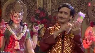 KHAZANA MAIYA KA I KUMAR VISHU I PAAWAN HAI SABSE OONCHA HAI SANCHA HAI YE DARBAR I FULL HD VIDEO [upl. by Arahd]