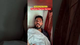 Travel first Time In Rajdhani Express 2nd AC himanshusinghbihar [upl. by Eislehc]