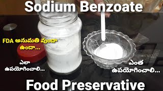 Excellent Food PreservativeSodium Benzoate [upl. by Annawot]