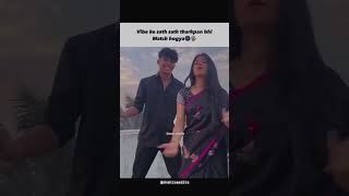 match hogya 💞🥀💗trending lovestatus lovesong lofihiphop dance viralvideo shorts [upl. by Lubow499]