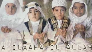 la ilaha il Allah wlyrics [upl. by Eran]