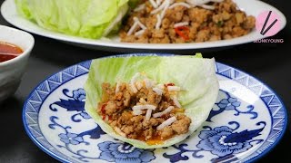 Chicken Lettuce Wraps [upl. by Ogawa]