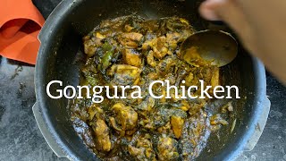 Gongura Chicken Recipe [upl. by Lichter695]