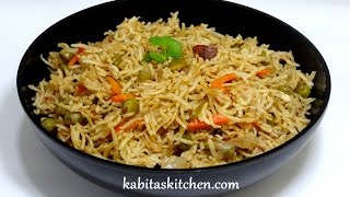 Quick Vegetable BiryaniVeg Biryani In Pressure CookerPressure Cooker BiryaniEasy Biryani Recipe [upl. by Nawed689]