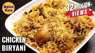 SIMPLE CHICKEN BIRYANI FOR BEGINNERS  CHICKEN BIRYANI RECIPE FOR BACHELORS [upl. by Katz]