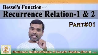 Bessels Function  Recurrence Relation1 amp 2 in Hindi Part1 [upl. by Hyland]