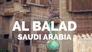 Jeddah Old City Al Balad  History in Saudi Arabia جدة المملكة العربية السعودية البلد‎ [upl. by Dickie]