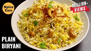 BIRYANI RICE  PLAIN BIRYANI RICE  HOW TO MAKE BIRYANI RICE  BIRYANI RECIPE [upl. by Hamford377]