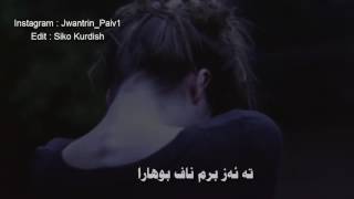 abdulqahar zaxoyi  te kive berm dlbere 2016 New Clip [upl. by Leasi]