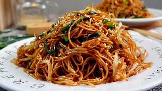 Super Easy Authentic Hong Kong Style Chow Mein Recipe 豉油皇炒面 Cantonese Soy Sauce Fried Noodles [upl. by Sitruc]