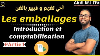 Comptabilité S2  les emballages Partie 1 [upl. by Ecinhoj]