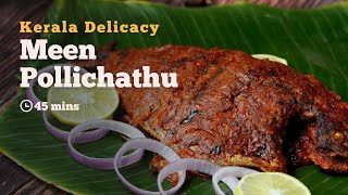 Meen Pollichathu  Fish Pollichathu  Kerala Recipes  Lunch Recipes  Dinner Recipes  Cookd [upl. by Alikat]