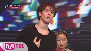 Hit The Stage 겜블러 유겸 카지노를 장악하다 160921 EP9 [upl. by Holey]