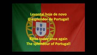 National Anthem of Portugal  A Portuguesa vocal and full versionwith lyrics [upl. by Kelli]