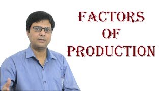 Factors of Production in Hindi [upl. by Keyser]