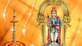 Shanmugakavasam  Murugan Devotional Tamil Song [upl. by Danas]