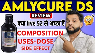 Amlycure DS Syrup Review In Hindi  Amlycure DS BenefitsUsesDose amp Precautions [upl. by Naelcm342]